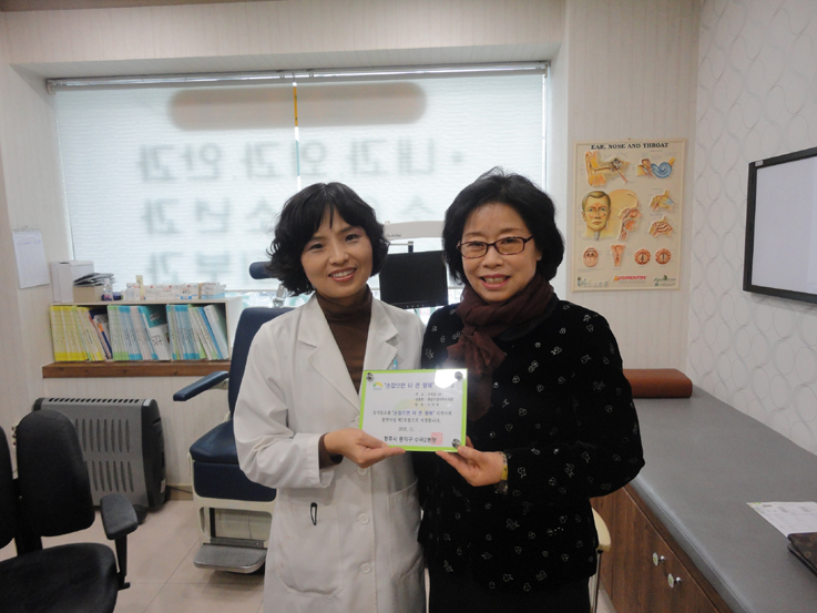 “손 잡으면 더 큰 행복 넘쳐나요” < 청주 < 충북 < 기사본문 - 충청신문 “손 잡으면 더 큰 행복 넘쳐나요”