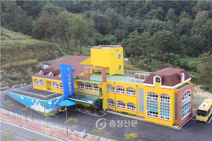 옥천, 군립 ‘향수어린이집’우수 놀이시설로 선정 < 옥천 < 충북 < 기사본문 - 충청신문 옥천, 군립 ‘향수어린이집’우수 놀이시설로 선정