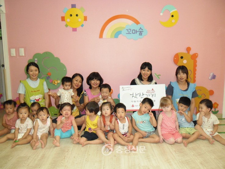 꼬마숲둔산어린이집, 착한가게 332호점 가입 < 사람들 < 충청人 < 기사본문 - 충청신문 꼬마숲둔산어린이집, 착한가게 332호점 가입