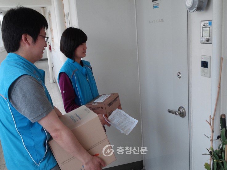 K-water 충청지역본부, 사랑의 반찬배달 봉사활동 < 사람들 < 충청人 < 기사본문 - 충청신문 K-water 충청지역본부, 사랑의 반찬배달 봉사활동