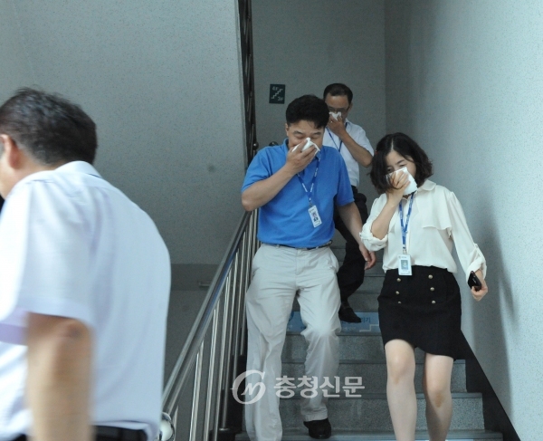 충청우정청, 민방위의 날 화재대피 훈련 충청우정청, 민방위의 날 화재대피 훈련