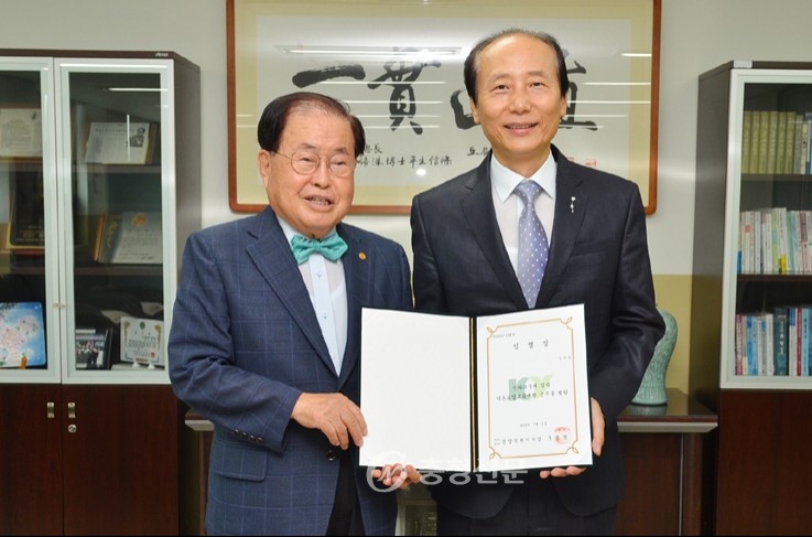 김신호 전 대전시교육감, 건양대 석좌교수로 임용 < 사람들 < 충청人 < 기사본문 - 충청신문 김신호 전 대전시교육감, 건양대 석좌교수로 임용