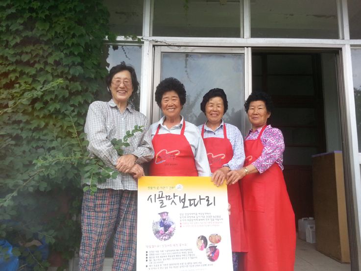 [함께 만드는 마을기업] 나눔영농조합법인 < 연재마감 < 오피니언 < 기사본문 - 충청신문 [함께 만드는 마을기업] 나눔영농조합법인