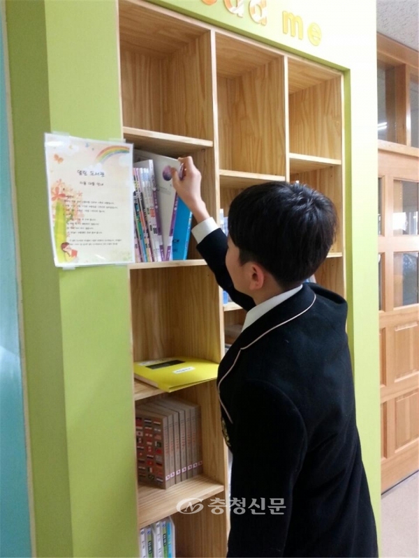 세종 어진중학교, 열린도서관서 독서교육 < 교육 < 뉴스 < 기사본문 - 충청신문 세종 어진중학교, 열린도서관서 독서교육