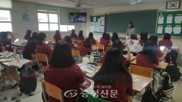 대전시교육청 Wee센터가 지난 4월부터 6월까지 대전 지역 고등학교 학생을 대상으로 학교폭력 예방교육 등 찾아가는 학생상담을 진행했다.(사진=대전교육청 제공)