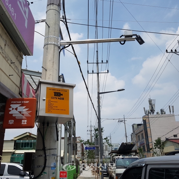 대전 중구가 쓰레기불법투기 감시용 고성능 CCTV를 설치했다.