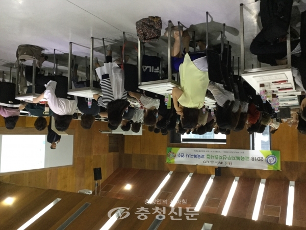 충남도교육청은 한국문화연수원에서 교육소외계층 학생을 위한 교육복지우선지원사업의 원활한 시행을 위해 교육복지사 연수를 했다.