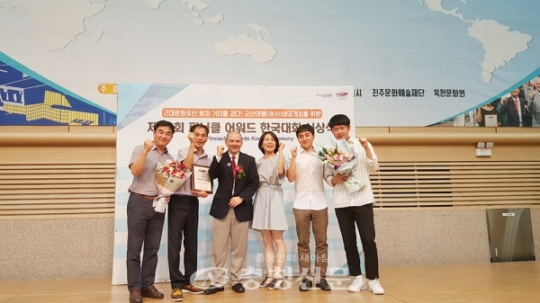 지난 11일 군산새만금컨벤션센터에서 열린‘제12회 피너클 어워드(Pinnacle Awards) 한국대회’에서 서산해미읍성축제가 2개 부문을 수상했다