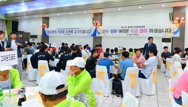 제천시가 제57회 충북도민체전 제천시 선수단을 격려하는 해단식을 개최했다.
