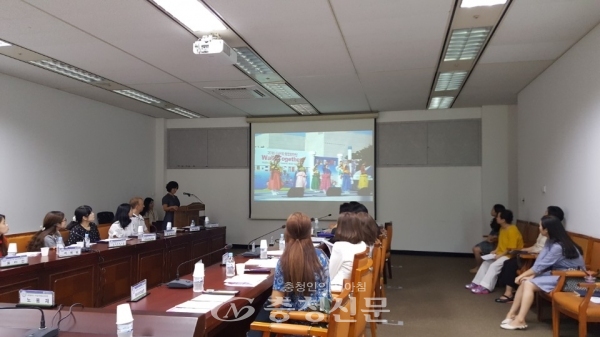 17일 대전시는 시청 화합실에서 ‘다문화가족 대표자 회의’를 개최했다.