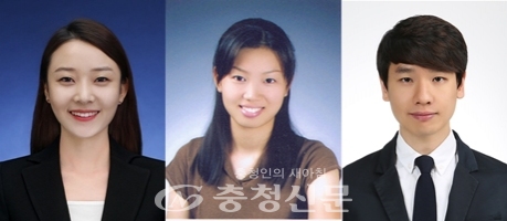 왼쪽부터 연다정, 이유미, 김정민 주무관. 사진=증평군 제공