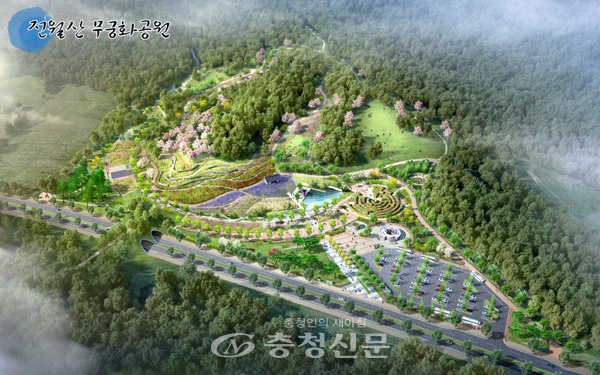 한국토지주택공사(LH)가 오는 16일 세종시 무궁화 테마공원(연기면 세종리 646-1)에서 '세종시민과 함께하는 무궁화 가든쇼'(제1회 LH 가든쇼)를 개최한다.
