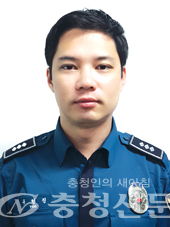 유현진태안경찰서 경장
