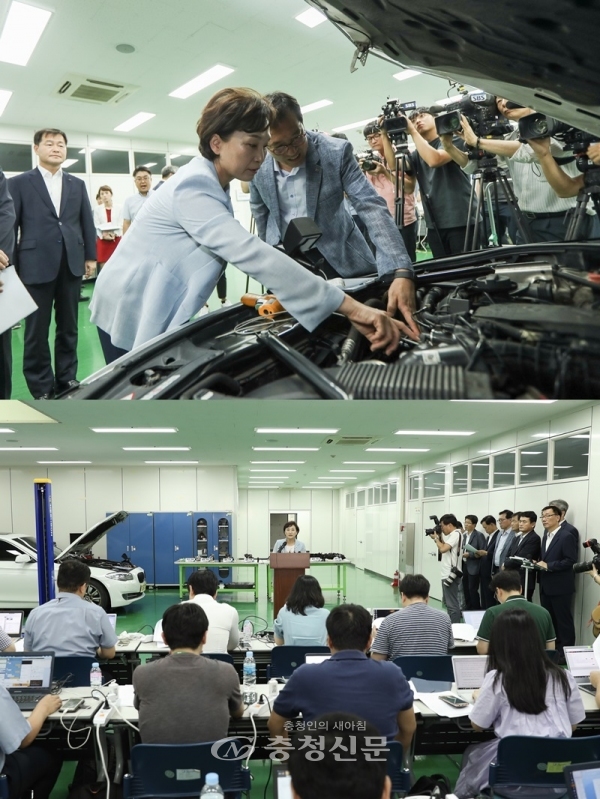 김현미 국토교통부 장관이 8일 오후 2시 경기도 화성에 위치한 교통안전공단 자동차안전연구원을 방문, BMW 차량 화재 제작결함조사 진행상황을 점검했다.