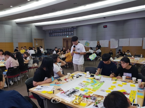 지난 7월 천안시가 개최한 2018년 청소년정책제안대회 예산학교 모습