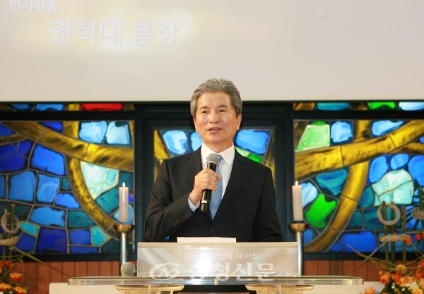 목원대 제9대 권혁대 총장이 4일 교내 채플에서 취임 인사를 하고 있다.(사진=목원대 제공)