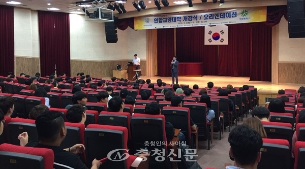 대전평생교육진흥원은 지난 4일 연합교양대학 2학기 개강식을 갖고 학사일정에 들어갔다.