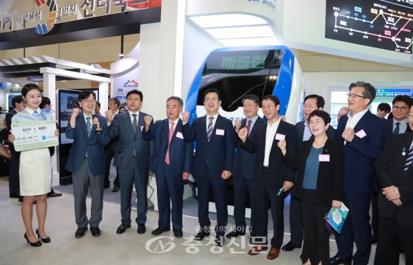 ‘2018 대한민국 균형발전박람회’가 대전 컨벤션센터(DCC)에서 6일 막을 올렸다.