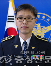 박태규                   금산경찰서 수사지원팀장 경위