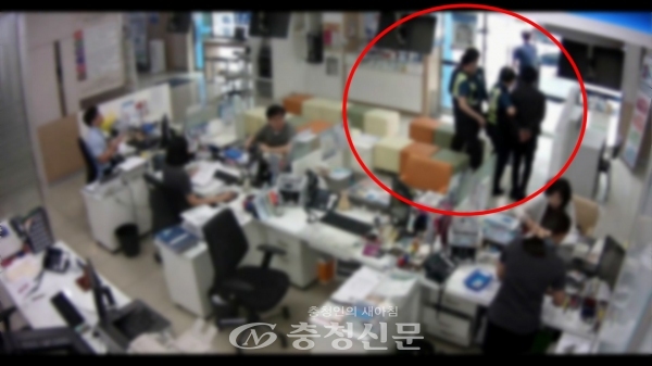 경찰이 제공한 사건 당시의 CCTV 화면이다.