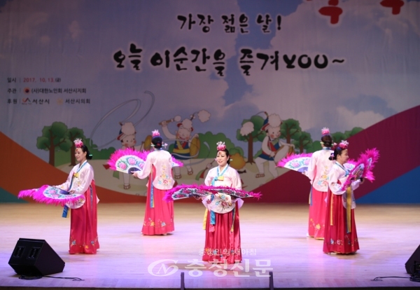 지난해 열린 노인의날 행사 개최 모습