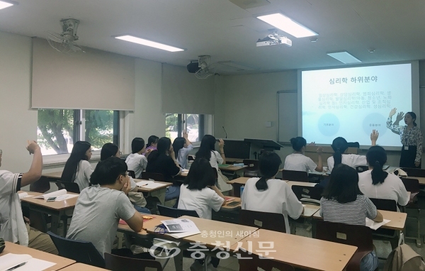 충남대 백마사회공헌센터는 2일 사회과학대학에서 CNU 배달 강좌제 오리엔테이션을 개최했다.(사진=충남대 제공)
