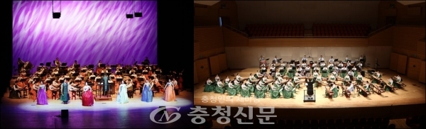 대전시립연정국악연주단(오른쪽)과 성남시립국악단 공연 모습.(사진=대전시립연정국악원 제공)