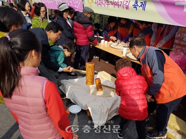 오는 13일‘옹달샘시장과 함께하는 지현동 사과나무 이야기길 축제’가 지현천변1길 일원에서 열린다.