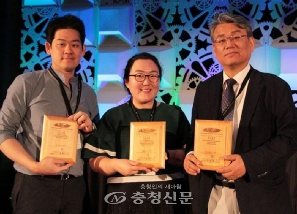 배재대가 세계축제협회(IFEA World) 피너클 어워드(Pinnacle Awards) 시상식에서 교육부문 학부 은상과 석·박사 2개 과정에서 각각 금상을 수상했다.(사진=배재대 제공)