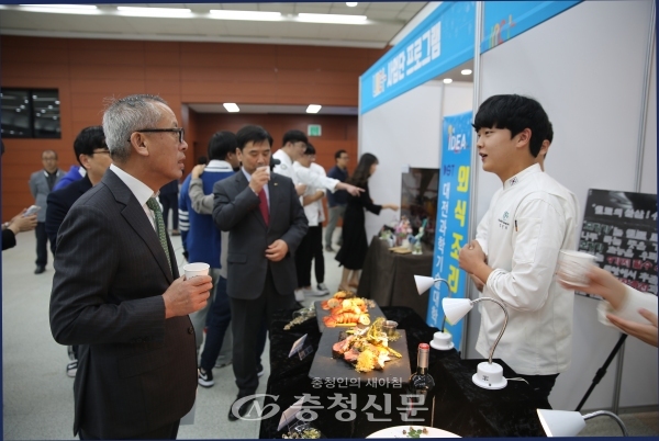대전과학기술대학교가 지난 16일 교내 신성관 대강당에서 팀프로젝트 경진대회를 개최했다.(사진=대전과기대 제공)