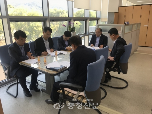 17일 천안시 동남구가 구청에서 ‘지방세 실무협의회’를 개최했다.