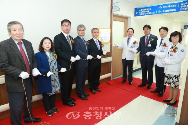 23일 대전시와 충남대병원은 대전·충청권역의료재활센터 개소식을 가졌다.