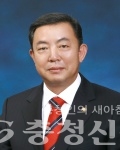 바른미래당 이찬열 의원(수원 장안·국회 교육위원장).