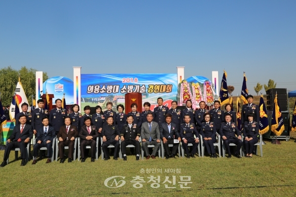 논산소방서, 의용소방대 기술경연대회 개최