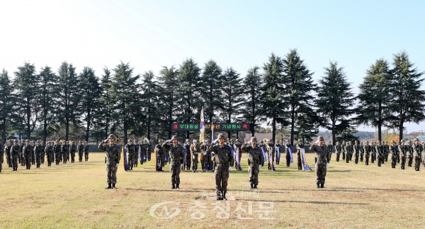 육군훈련소 제67주년 창설기념식