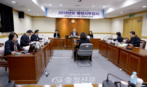 지난 19일 대전 서구의회가 행정감사를 통해 지역 내 보건소 운영 실태를 파악하고 있다.(사진=서구의회 제공)