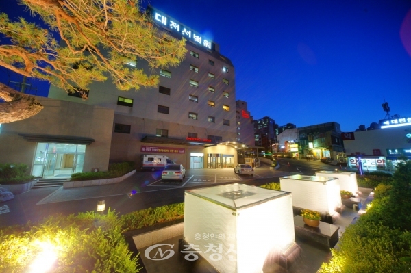 대전선병원.
