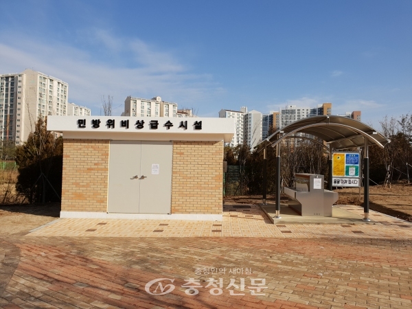 한방엑스포 공원내 설치된 민방위 비상급수시설 전경