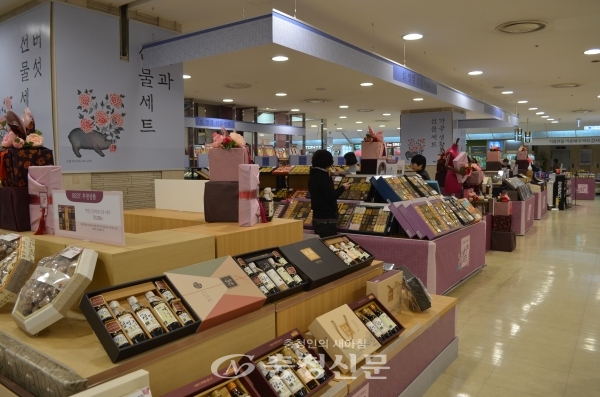 대전지역 한 백화점의 설 선물 특설매장 모습. (사진촬영=이정화 기자)