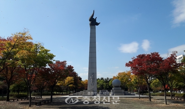 3·8의거둔지미공원으로 명칭이 바뀌는 둔지미공원 내 3·8민주의거 기념탑.