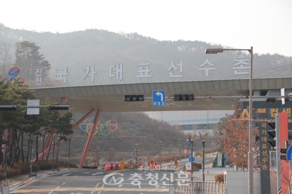 적막감이 흐르는 진천선수촌 입구. (사진=김정기 기자)