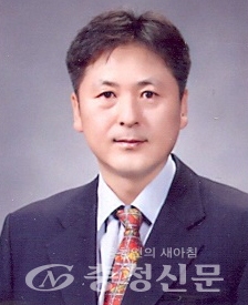 충남대 김종성 제7대 교수회장