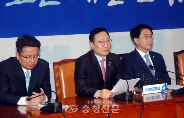 더불어민주당은 7일 국회 원내대표실에서 정책조정회의를 개최했다. <사진 = 최병준 기자>