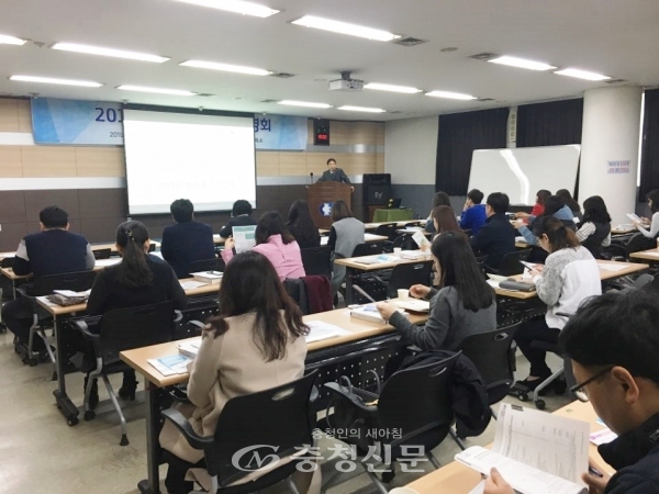 대전상공회의소는 7일 2층 대회의실에서 2018년 12월 결산법인 대상으로 법인세 신고와 개정세법에 관련 설명회를 개최했다. (사진=대전상공회의소)