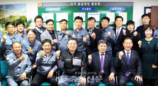한국타이어는 8일 대전공장에서 '한국타이어 국가품질명장실 개소식'을 열었다. (사진=한국타이어)