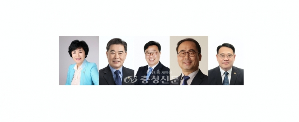 (왼쪽부터) 박혜련 위원장, 남진근 의원, 홍종원 의원, 조성칠 의원, 민태권 의원. (사진=충청신문 DB)