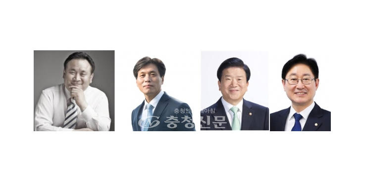 (왼쪽부터) 이상민, 조승래, 박병석, 박범계 국회의원. (사진=충청신문 DB)