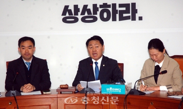 2일 국회에서 열린 바른미래당 원내대책회의에서 김관영 원내대표가 발언하고 있다. (사진=최병준 기자)