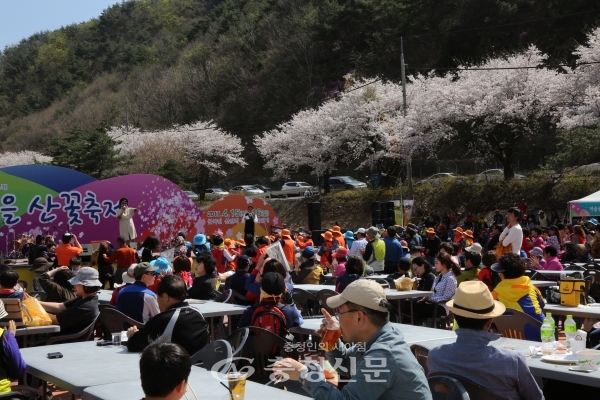 지난해 ‘비단고을 산꽃축제’ 모습.