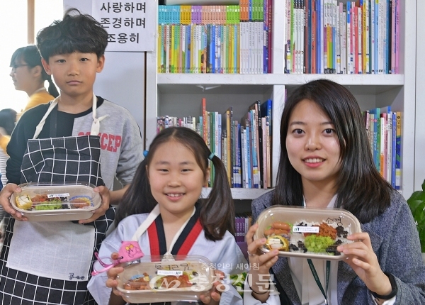 한국농수산식품유통공사는 임시정부수립 100주년 기념일을 앞두고 지역 아동들을 대상으로 3.1운동 및 임시정부수립 역사 알리기에 나섰다. (사진=aT)